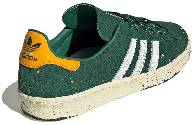 atmos x adidas originals Campus 80s 615800221 70 8959