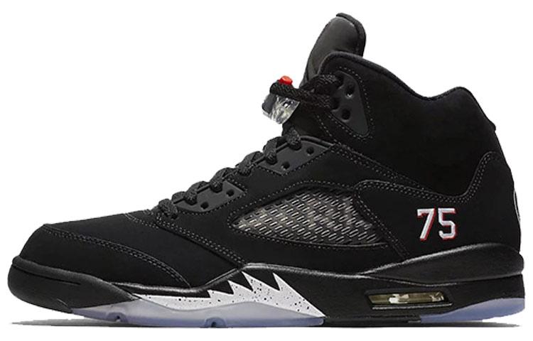 5s shoes jordans online